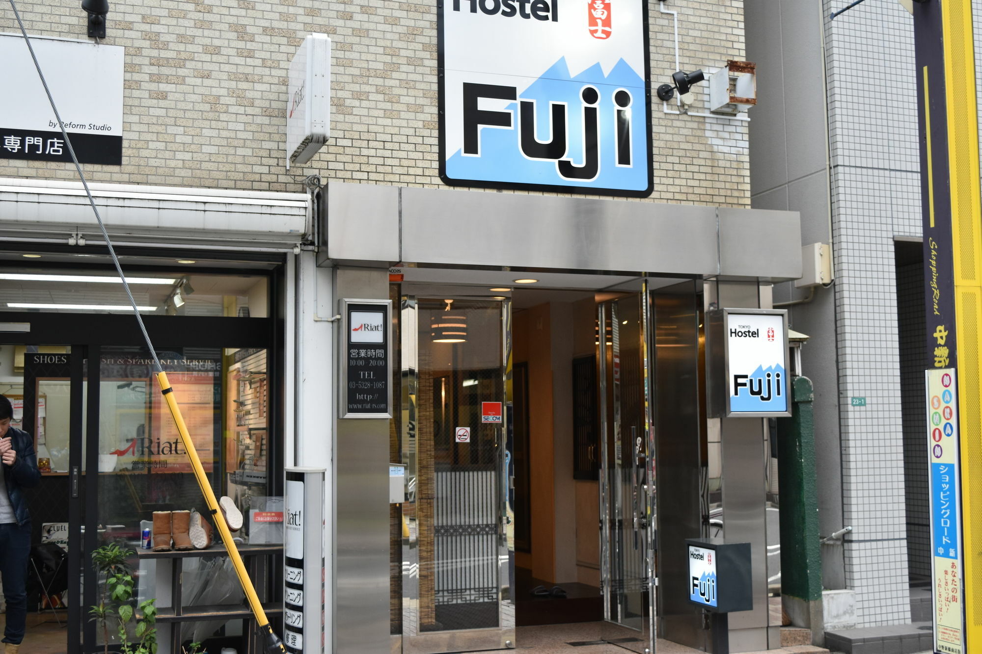 Tokyo Hostel Fuji 외부 사진